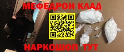 каннабис Нарткала