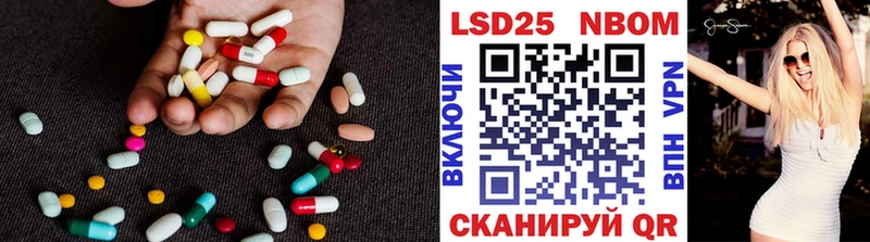 MEGA рабочий сайт  Красноярск  Лсд 25 экстази ecstasy 