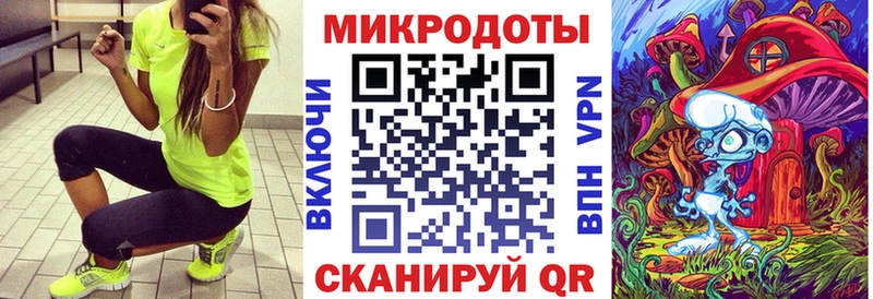 Галлюциногенные грибы MAGIC MUSHROOMS  blacksprut вход  Красноярск 